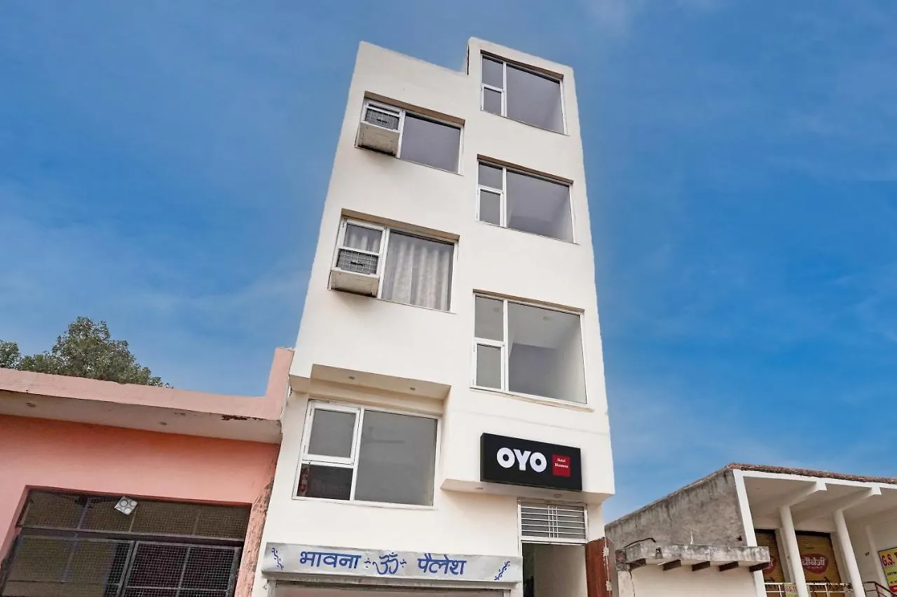 *** Hotel Oyo Bhawna Home Stay Agra  India