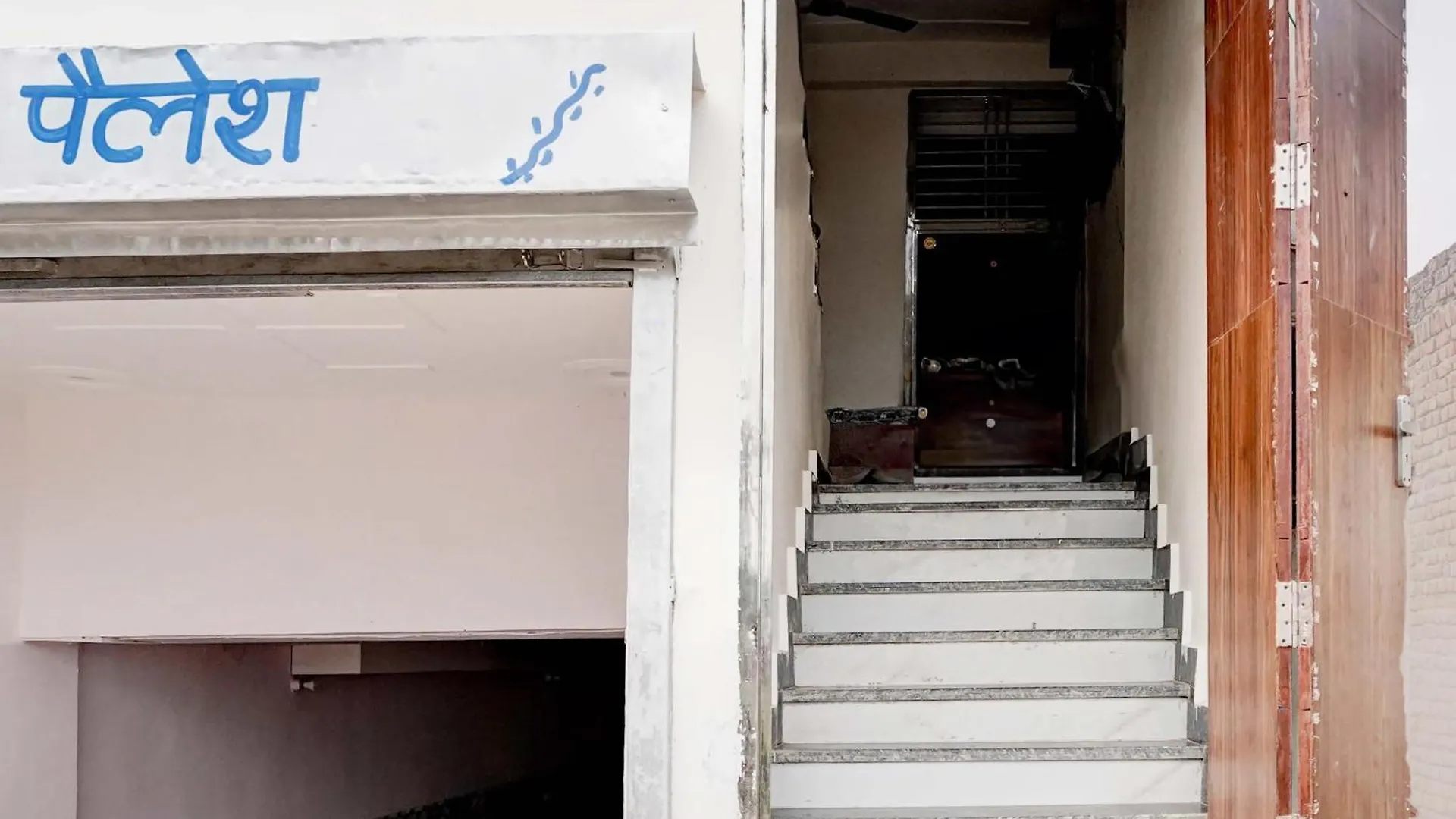 Hotel Oyo Bhawna Home Stay Agra