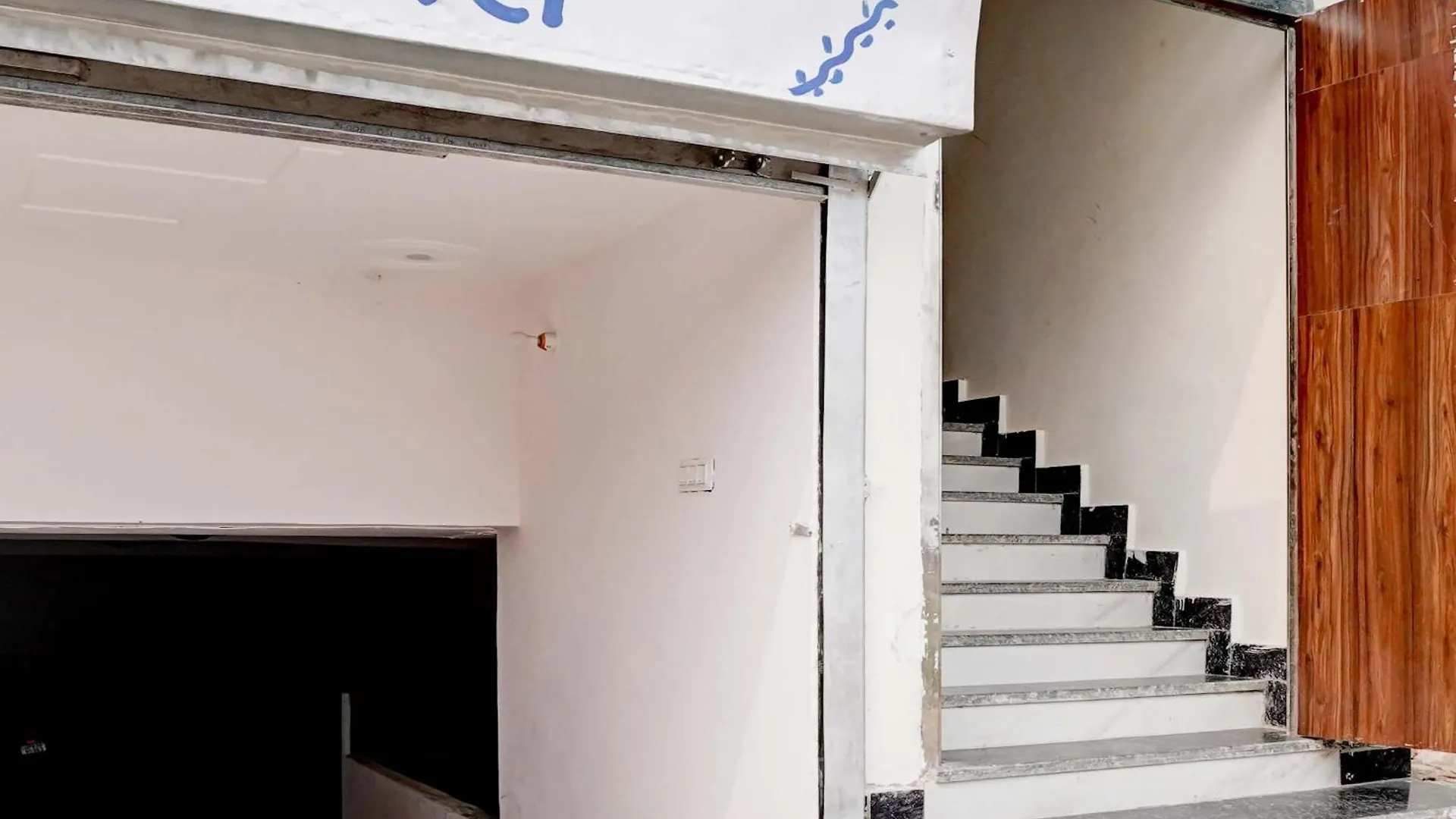 Oyo Bhawna Home Stay Agra  3*, Agra (Uttar Pradesh)